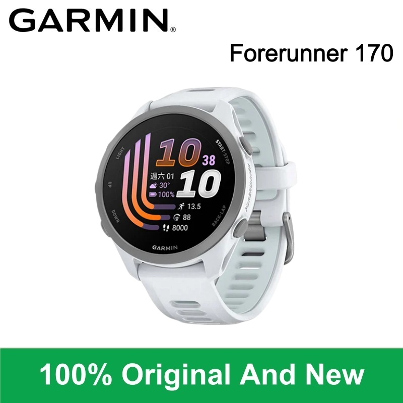 Smartwatch GPS Garmin Forerunn - Timex Watches Smartwatch recensione e prezzo